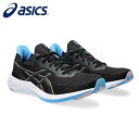 asics/アシックス ジョギング/ランニング シューズ [1011b695-004 VERSABLAST3] 部活_ランシュー_ワイド/2024SS 【ネコポス不可能】