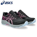 asics/アシックス トレイルランニング シューズ [1012b314-008 GEL-VENTURE9] ランシュー_スニーカー_運動靴_女性用_女性モデル_レディース【ネコポス不可能】