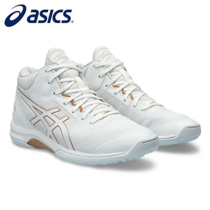 asics/アシックス バスケットボール バスケットシューズ [1062a007-101 LADYGELFAIRY9(レディゲルフェアリー9)] バッシュ_女性サイズ_レディース/2024SS 【ネコポス不可】