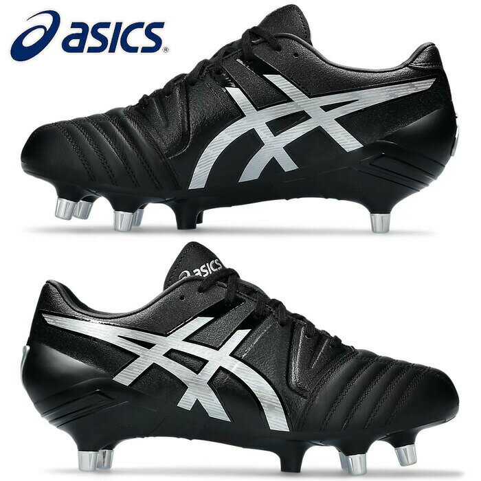 asics/アシックス ラグビー スパイク GEL-LETHALTIGHTFIVE(ゲルリーサルタイトファイブ)