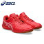 asics/アシックス フットサル シューズ [1113a037-600 CALCETTOWD9(カルチェットWD9)] フットサルシューズ_ワイド_WIDE_幅広 【ネコポス不可】