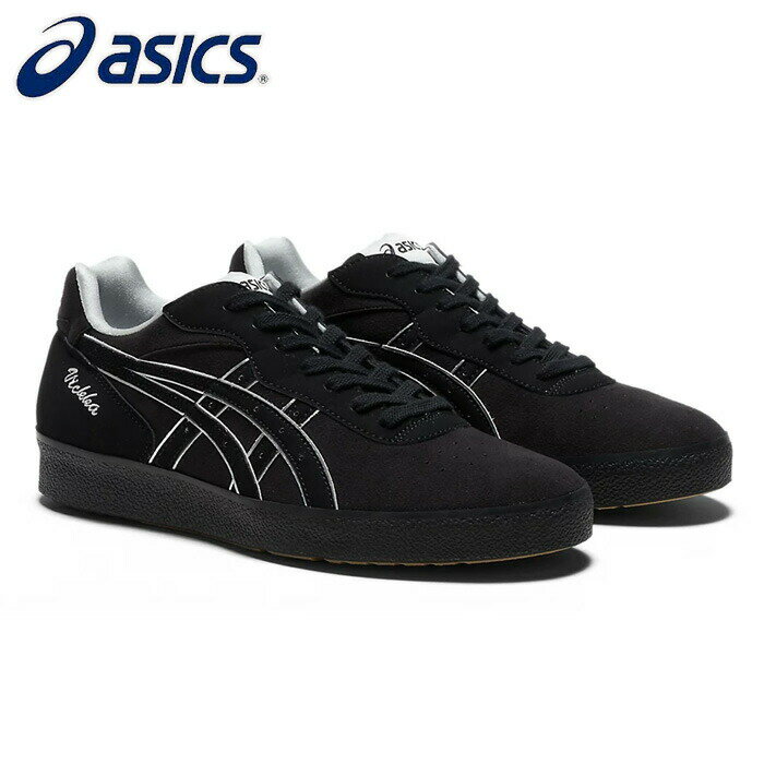 asics/アシックス トレーニングシューズ 足入れ感の良いスエード調のアッパー。グリップ性に優れたアウターソール動きやすさを考慮したトレーニングモデルです。アクティブに指導する監督やコーチにもオススメの一足です。かかと部分にはクッション性を高める『αGEL』を搭載。中敷は取り外すことができます。幅/STANDARD■生産国■日本■品質素材■アッパー/人工皮革アウターソール/ラバーインナーソール/合成樹脂/取り外し式(適合する別売中敷/1173A029)■カラー■BLACK/BLACKasics/アシックス トレーニングシューズ VICKKAEX-ALPHA