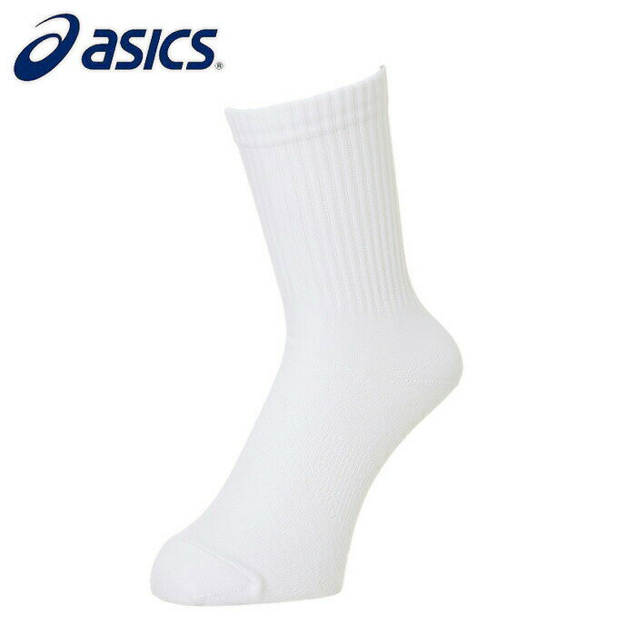 asics/アシックス トレーニング ソックス [3103a038-100 グリップソックス] 靴下_ソックス 【ネコポス..