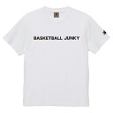 basketball_junky/バスケットボールジャンキー バスケットボール 半袖シャツ■生産国■■品質素材■コットン100％■カラー■ホワイトbasketball_junky/バスケットボールジャンキー バスケットボール 半袖シャツ