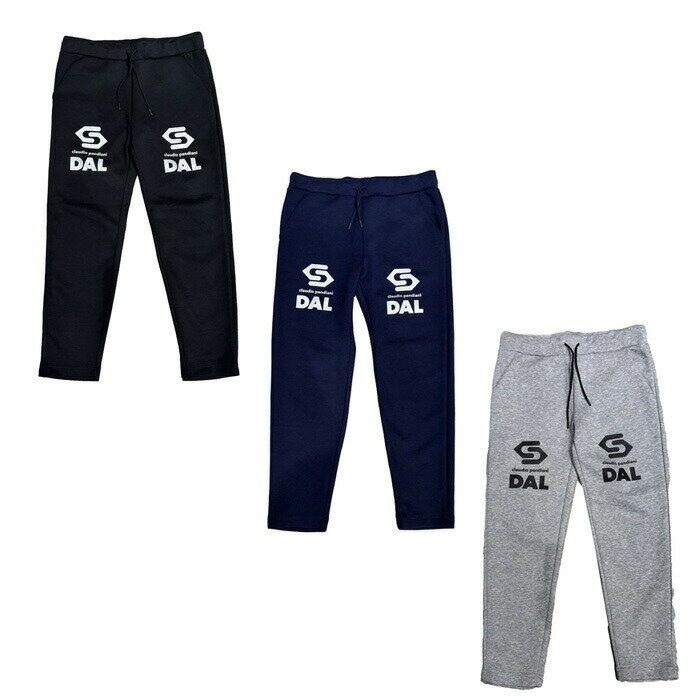 Claudio_Pandiani/クラウディオパンディアーニ オールジャンル パンツ [cp25d35 DAL ダンボールニット..