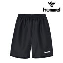 hummel/ヒュンメル トレ