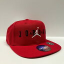 JORDAN/ジョーダン バスケットボール アクセサリー [9a0128-r78 JAMPMANAIRCAP] 帽子_キャップ_JORDAN_子供サイズ_ジュニア_キッズ_ユース 【ネコポス不可】