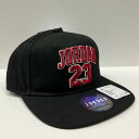 JORDAN/ジョーダン バスケットボール アクセサリー [9a0781-023 JERSEYFLATBRICAP] 帽子_キャップ_JORDAN_子供サイズ_ジュニア_キッズ_ユース 【ネコポス不可】