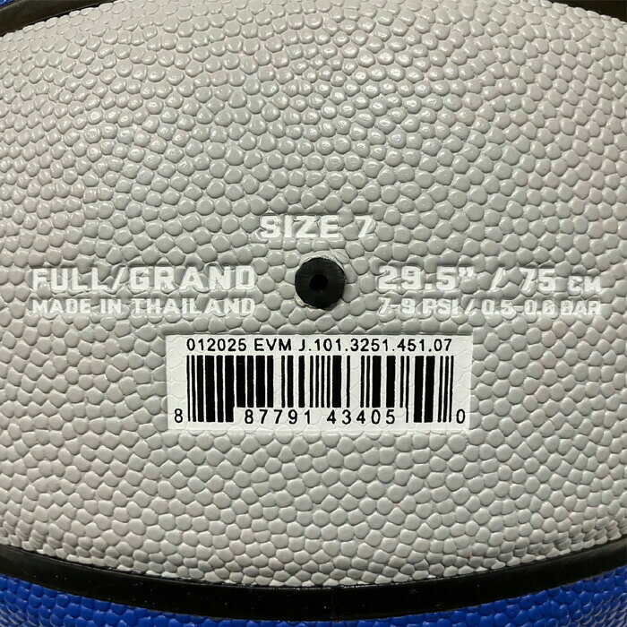 JORDAN/ジョーダン バスケットボール ボール [jd4023-451 ジョーダンオールコートルカドンチッチ] 7号球_7号ボール_JORDAN_ルカドンチッチ/2025SS 【ネコポス不可能】