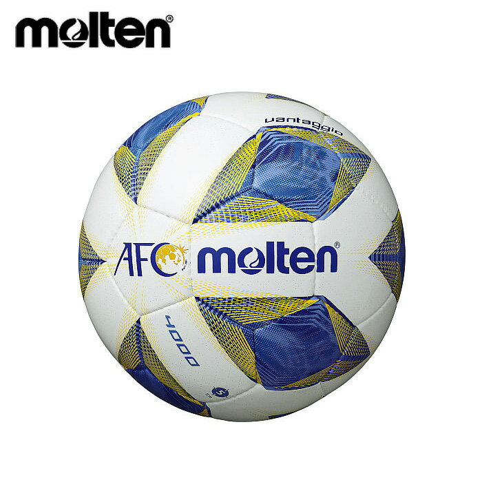 楽天市場 Molten モルテン サッカー ボール F5a4000 A ヴァンタッジオ4000 Afcレプリカ サッカーボール 5号球 ネコポス不可能 クマガヤスポーツ クマスポ 楽天市場 Molten モルテン サッカー ボール F5a4000 A ヴァンタッジオ4000 Afcレプリカ サッカーボール 5号球 ネコポス不可能 クマガヤスポーツ クマスポ