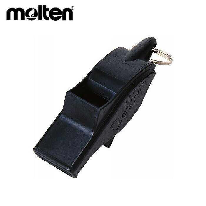 molten/モルテン オールジャンル アクセサリー [wdfp-bk ドルフィンプロ] 笛_ホイッスル_審判【ネコポス不可能】(4)