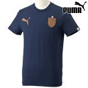 puma/プーマ サッカー/フットサル トップス [745023-03 FIGC_イタリア_T7_グラフィック_TEE] Tシャツ/半袖 【ネコポス対応】