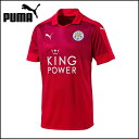 【最終値下げ価格】puma/プーマ サッカー/フットサル レプリカユニフォーム [897473 レスター_アウェイ_SS_レプリカシャツ] LEICESTER_アウェイ 【ネコポス対応】