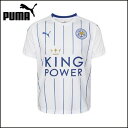 puma/プーマ サッカー/フットサル レプリカユニフォーム [897477 レスター_3rd_SS_レプリカシャツ_Juniorサイズ] キッズ_ジュニア_LEICESTER_サード 【ネコポス対応】