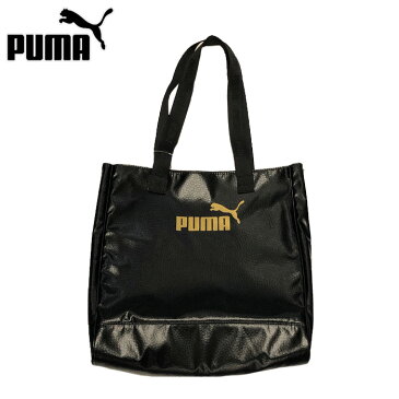 【最終値下げ価格】puma/プーマ オールジャンル アクセサリー [078301-01 コアアップラージショッパー] バック_ショルダーバック_ミニバック 【ネコポス不可能】