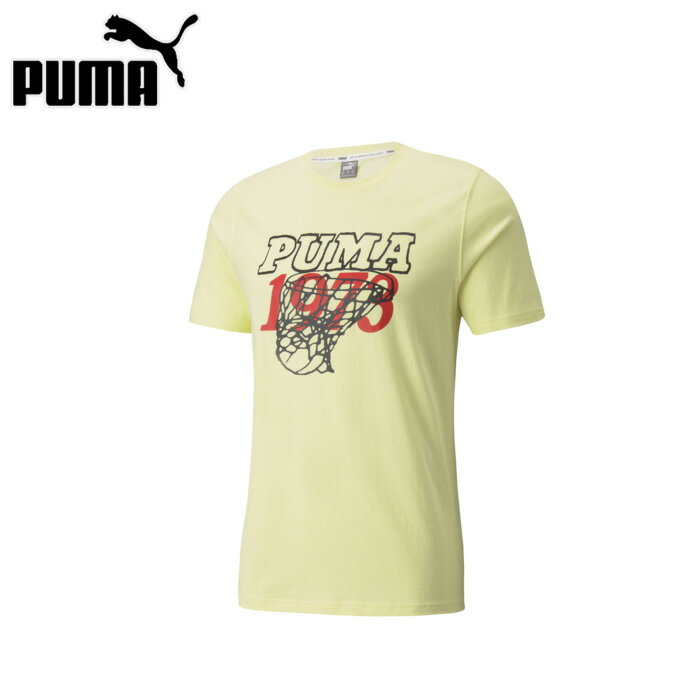 【最終値下げ価格】puma/プーマ バスケットボール トップス [532120-02 スカウトSSTシャツ] 半袖シャツ_Tシャツ_部活 【ネコポス対応】