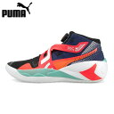 puma/プーマ バスケットボール バスケットボールシューズ [194812-03 ディスクリバーズ] バッシュ/2021SS NBA契約選手使用モデル【ネコポス不可能】