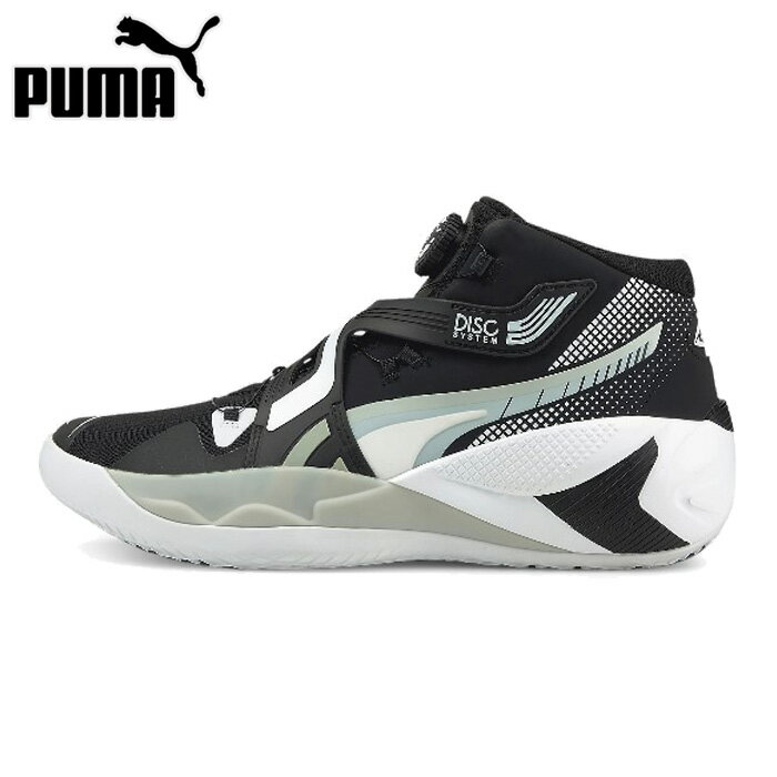 【最終値下げ価格】puma/プーマ バスケットボール バスケットボールシューズ [194812-04 ディスクリバーズ] バッシュ/2021SS 【ネコポス不可能】NBA契約選手使用モデル