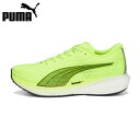 puma/プーマ ランニング シューズ [376807-05 ディヴィエイトニトロ2]ランニング_ランシュー_ジョギング/2022FW 【ネコポス不可能】