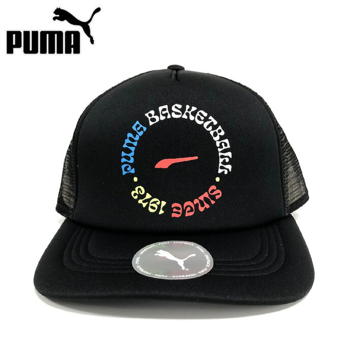 バスケットアクセサリー puma/プーマ バスケットボール アクセサリー [023756-01 トラッカーキャップ] 帽子_キャップ/2022SS【ネコポス不可】