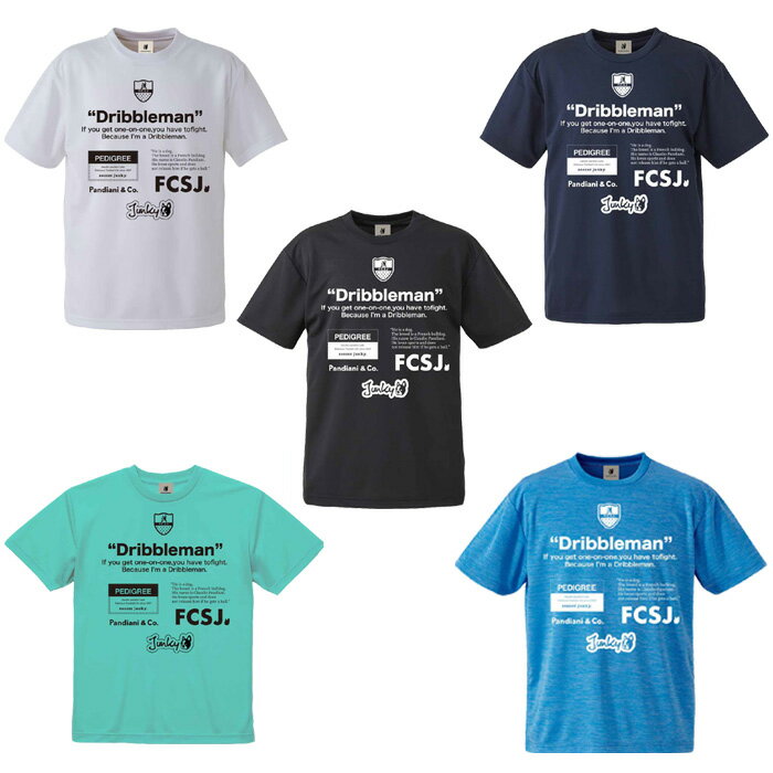 クマガヤスポーツ・クマスポ バーゲン