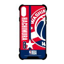 ジャスティス バスケットボール アクセサリー nba34544 iPhoneX/XSハードカバー ケース_NBA_iPhoneケース_iPhoneX_iPhoneXS_ワシントンウィザーズ_八村塁選手