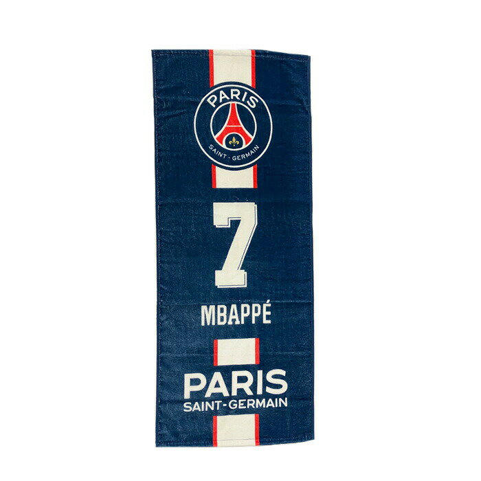 ジャスティス サッカー アクセサリー psg53261 フェイスタオル パリサンジェルマン_タオル_MBAPPE_ムバッペ_エムバペ_小物_PARISSAINTGERMAIN【ネコポス可】