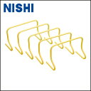 nishi/jV_X|[c /gbNZ _p [t7113s Xebv_n[h] n[h/Xebv ylR|Xs\z