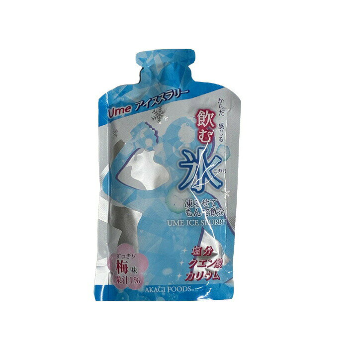 Rakuten - 赤城フーズ [529809 飲む氷！Umeアイススラリー（箱売り）]