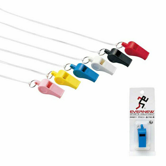 EVERNEW/エバニュー オールジャンル 