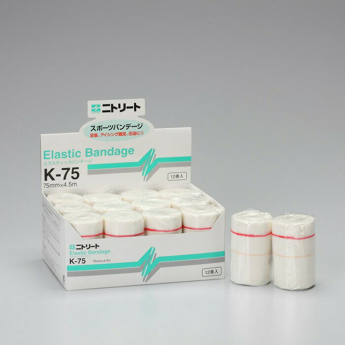 ニトムズ オールジャンル アクセサリー [k75 ニトリートエラスティックバンテージ] 【ネコポス不可能】