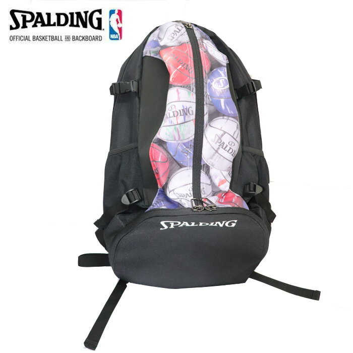 SPALDING/スポルディング バスケットボール バッグ リュック_バックパック■サイズ■35×57×32cm(32L)■生産国■■品質素材■■カラー■マーブルマルチ送料別途ネコポス不可：宅急便でご注文くださいSPALDING/スポルディ...