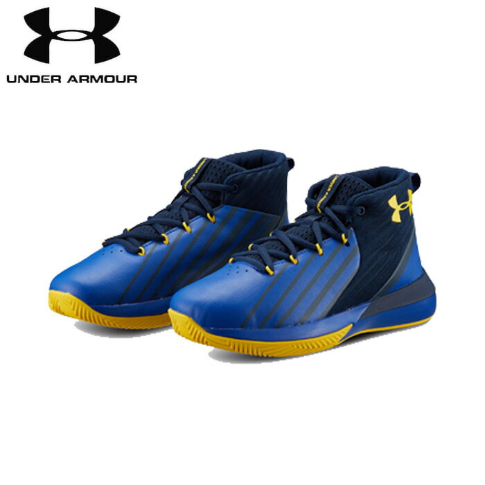 under armour wide basketball shoes