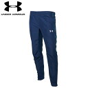 under_armour/アンダーアーマー サッカー/フットサル パンツ [1346714-408 ピステパンツ] ピステ_ロングパンツ 【ネコポス不可】