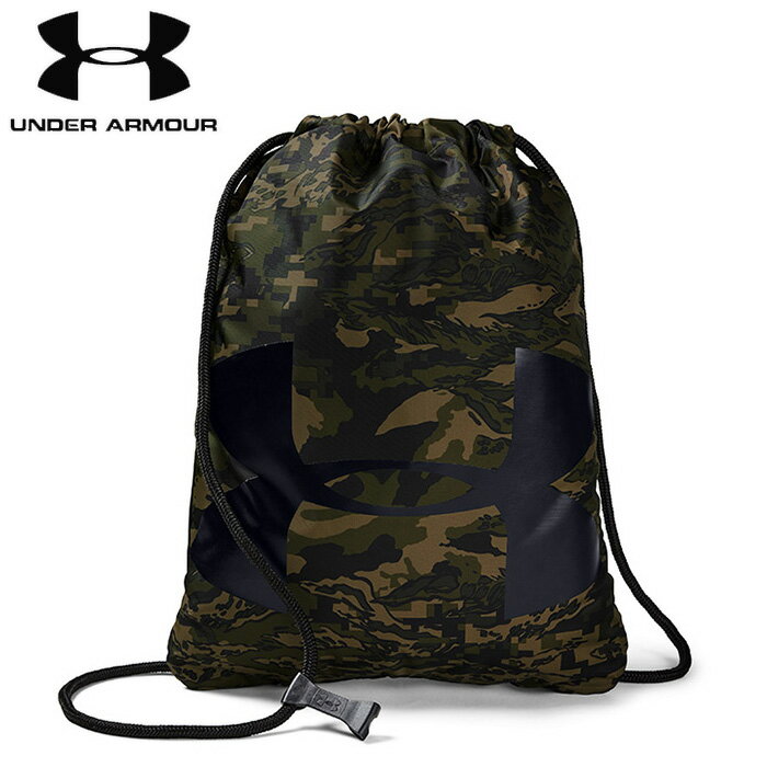 under_armour/アンダーアーマー トレーニング アクセサリー [1240539-357 オージーシーサックパック] バック_小物入れ_セカンドバック_シューズ入れ 【ネコポス不可】