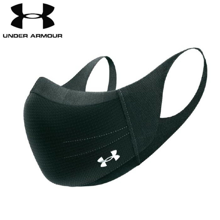 under armour/アンダーアーマー オールジャンル マスク 1368010-002 UAスポーツマスク マスク_立体マスク_撥水加工_冷感素材 【ネコポス対応】