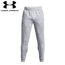 under_armour/アンダーアーマー バスケットボール パンツ [1366627-011 カリーフリースジョガーパンツ] ロングパンツ_curry/2021FW 【ネコポス不可】 1