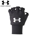 バスケットアクセサリー under_armour/アンダーアーマー バスケットボール アクセサリー [1305607-002 UA_ハンドウォーマー] バスケ_手甲_防寒/2022FW 【ネコポス対応】