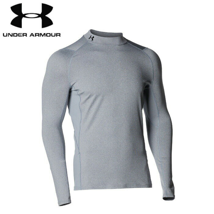 under_armour/アンダーアーマー ゴルフ トップス [1375334-035 コールドギアフィッティドロングスリーブモックシャツ] インナー_長袖_アンダーシャツ 【ネコポス可】
