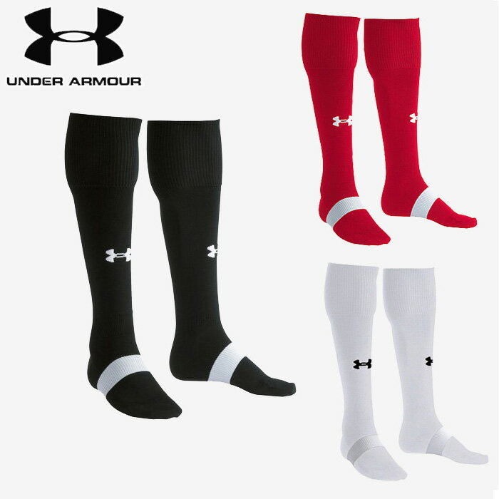 under_armour/アンダーアーマー サッカー/フット