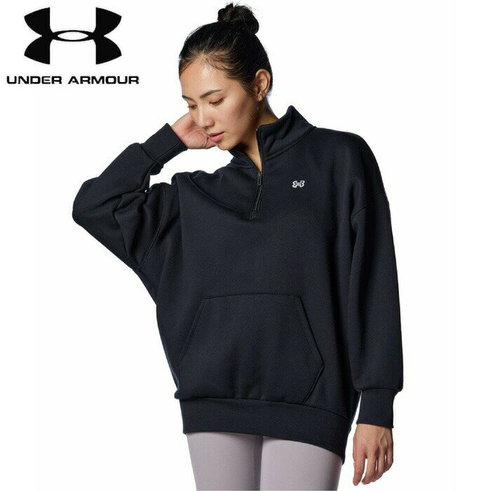 under_armour/アンダーアーマー トレーニング トップス [1388207-001 UAエッセンシャルフリース1/2ジッ..