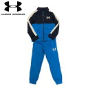 under_armour/アンダーアーマー バスケットボール トップス BOYS_ジュニア_ジャージ_セットアップ_トラックスーツ_上下セット/2023FWクラシックなトラックスーツが進化。非常にソフトな素材が汗を逃がし、さらりとした軽やかな肌触りをキープ。速乾性に優れた素材で汗をすばやく発散裏起毛のしなやかなトリコットニット素材で柔らかい着心地と暖かさを実現上下ともに両サイドにポケットありジャケット：袖・裾はリブ仕様パンツ：外側にドローコードが付いたリブ仕様のウエストバンド上下2点セット■生産国■インドネシア■品質素材■ポリエステル100%■カラー■ブルーunder_armour/アンダーアーマー トレーニング トラックスーツ UAカラーブロックニットトラックスーツ