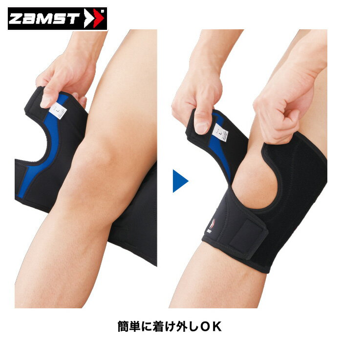 zamst/ザムスト オールジャンル サポーター [3718 EK-1_ヒザ用サポーター] 膝_ヒザ...