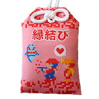 生産数限定!【スペランカー(SPELUNKER)】スペランカーお守り「縁結び」ピンク【メール便、ゆうパケット対応商品】 生産数限定!【スペランカー(SPELUNKER)】スペランカーお守り「縁結び」ピンク【メール便、ゆうパケット対応商品】