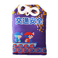 生産数限定！【スペランカー（SPELUN