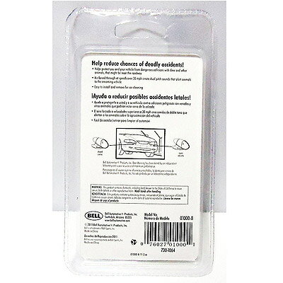 鹿避け笛　ディアワーニング Deer Warning BELL【Chrome　シルバー】2種類の超音波で鹿など動物との衝突を防止 【ゆうパケットのみ送料無料】動物と衝突防止　鹿との衝突事故のリスクを低減 鹿よけ クロームメッキ※代引きとニッセン後払いできません