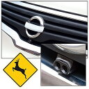 SAVE A DEER Whistle 鹿避け笛 鹿笛【定形外郵便のみ送料無料】時速56km以上の走行で超音波を発生 目立たないコンパクトタイプシカなどの野生動物との衝突防止、衝突事故のリスクを低減 鹿よけ説明書なし 簡単に取り付けるだけ