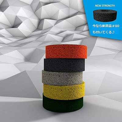 エイムアシストリングps4XboxOne6種類セット