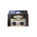 FPS Freek Call of Duty SCAR PS...
