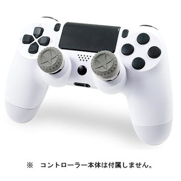 FPS Freek Call Of Duty Heritage Edition PS4 グレー【メール便のみ送料無料】コールオブデューティヘリテージエディションPlaystation 4 コントロールフリークKontrolFreek [並行輸入品]※代引き・ニッセン後払いできません